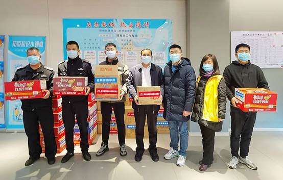鸿运国际·(中国)最新官方网站
