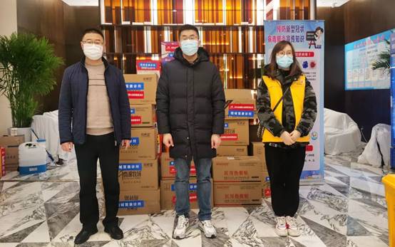 鸿运国际·(中国)最新官方网站