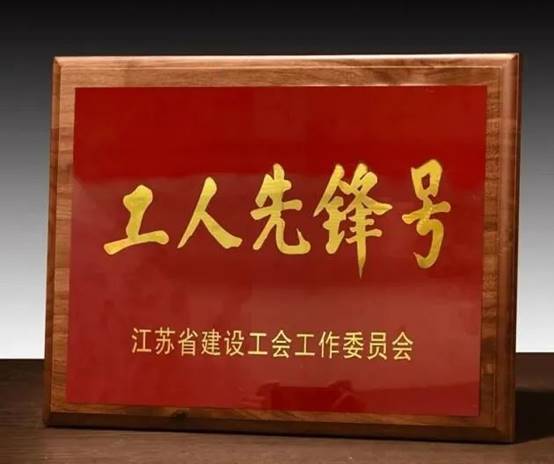 鸿运国际·(中国)最新官方网站