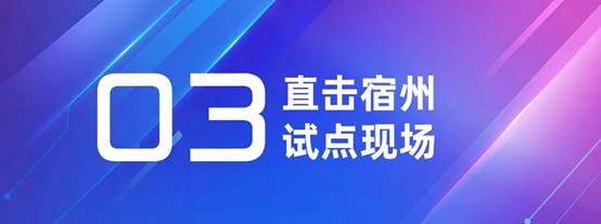 鸿运国际·(中国)最新官方网站