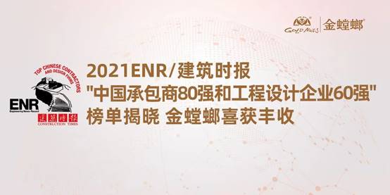 鸿运国际·(中国)最新官方网站