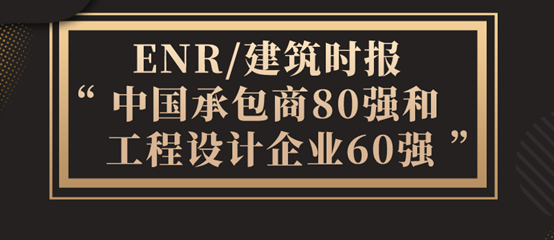 鸿运国际·(中国)最新官方网站