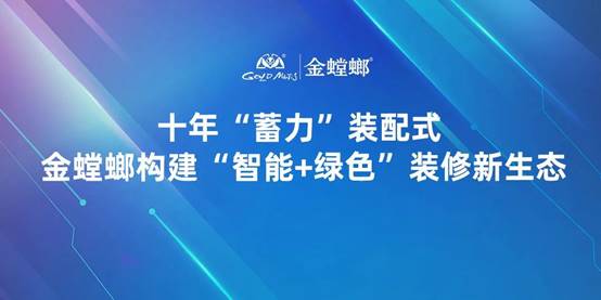 鸿运国际·(中国)最新官方网站