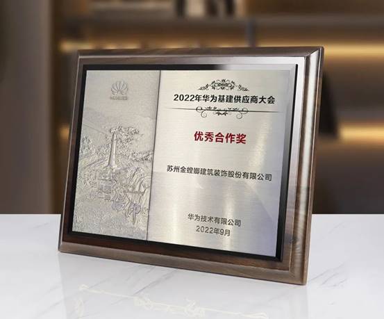 鸿运国际·(中国)最新官方网站