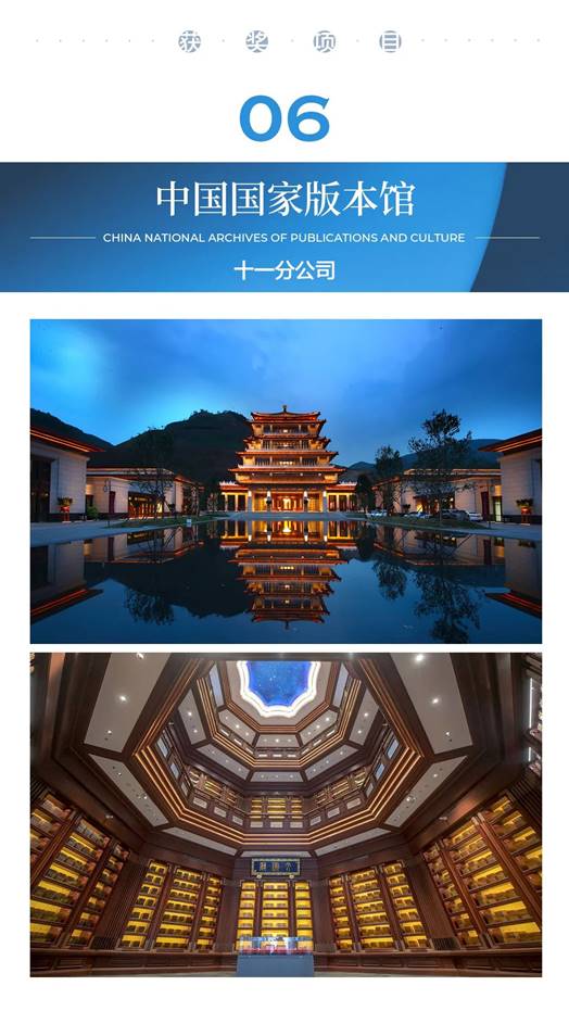 鸿运国际·(中国)最新官方网站