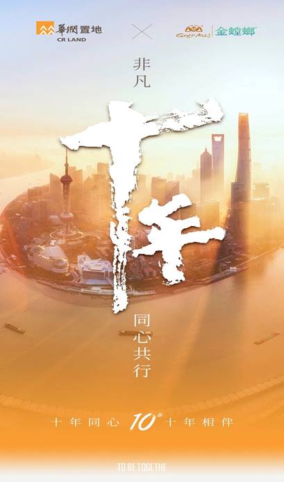 鸿运国际·(中国)最新官方网站