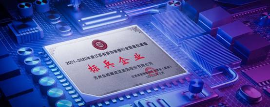 鸿运国际·(中国)最新官方网站