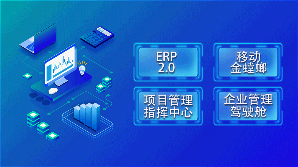 鸿运国际·(中国)最新官方网站